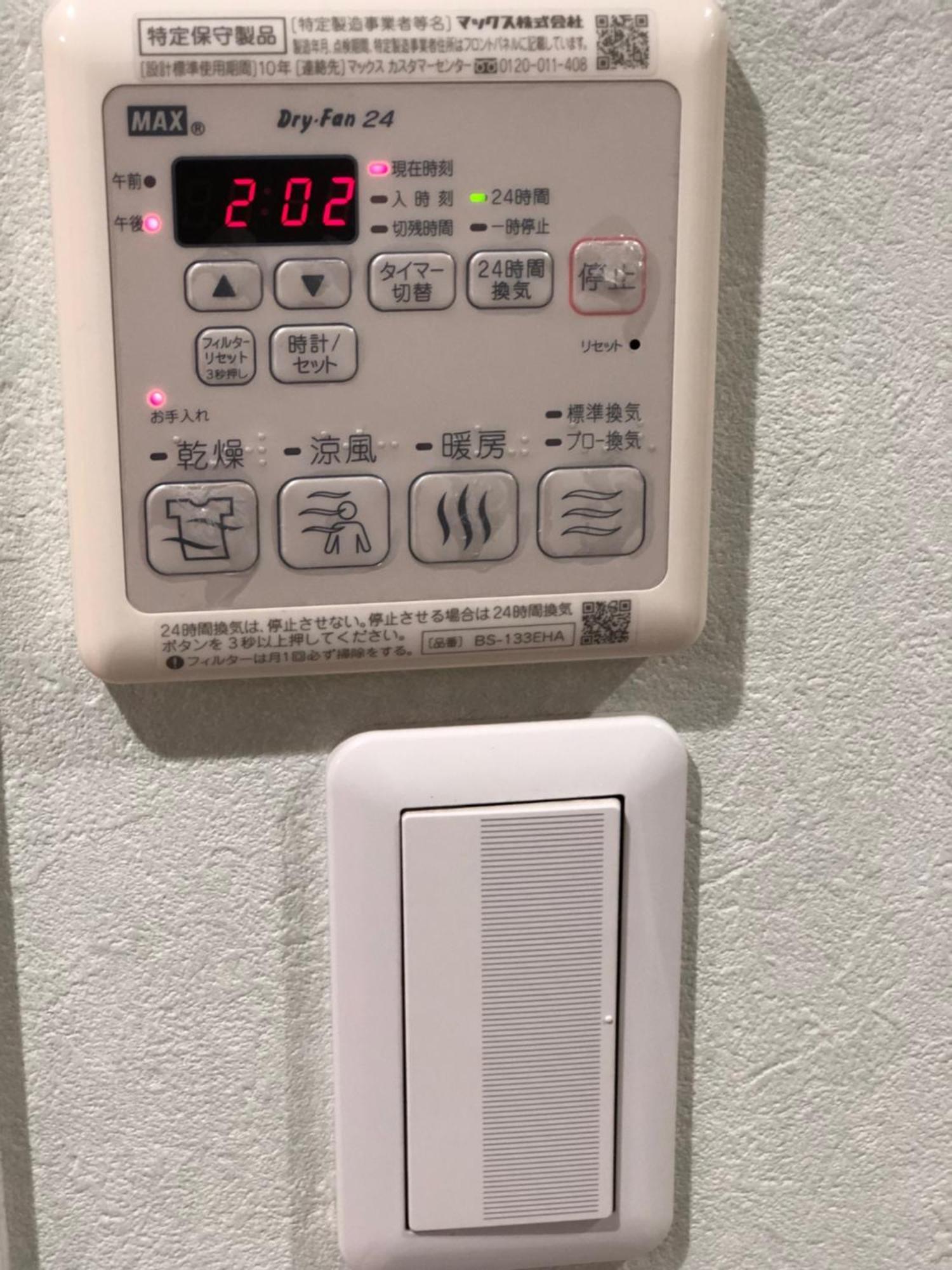 סאקאי Apartment Heights Hana מראה חיצוני תמונה