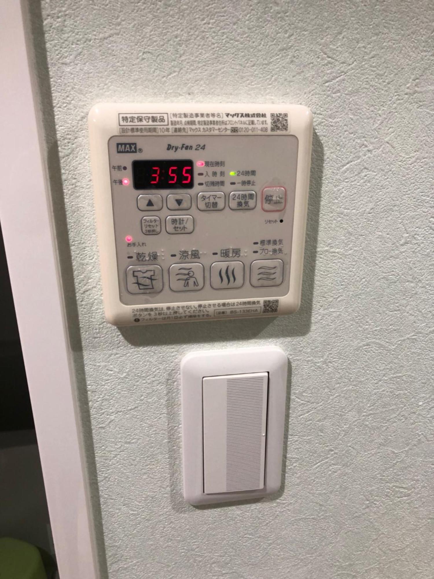 סאקאי Apartment Heights Hana מראה חיצוני תמונה