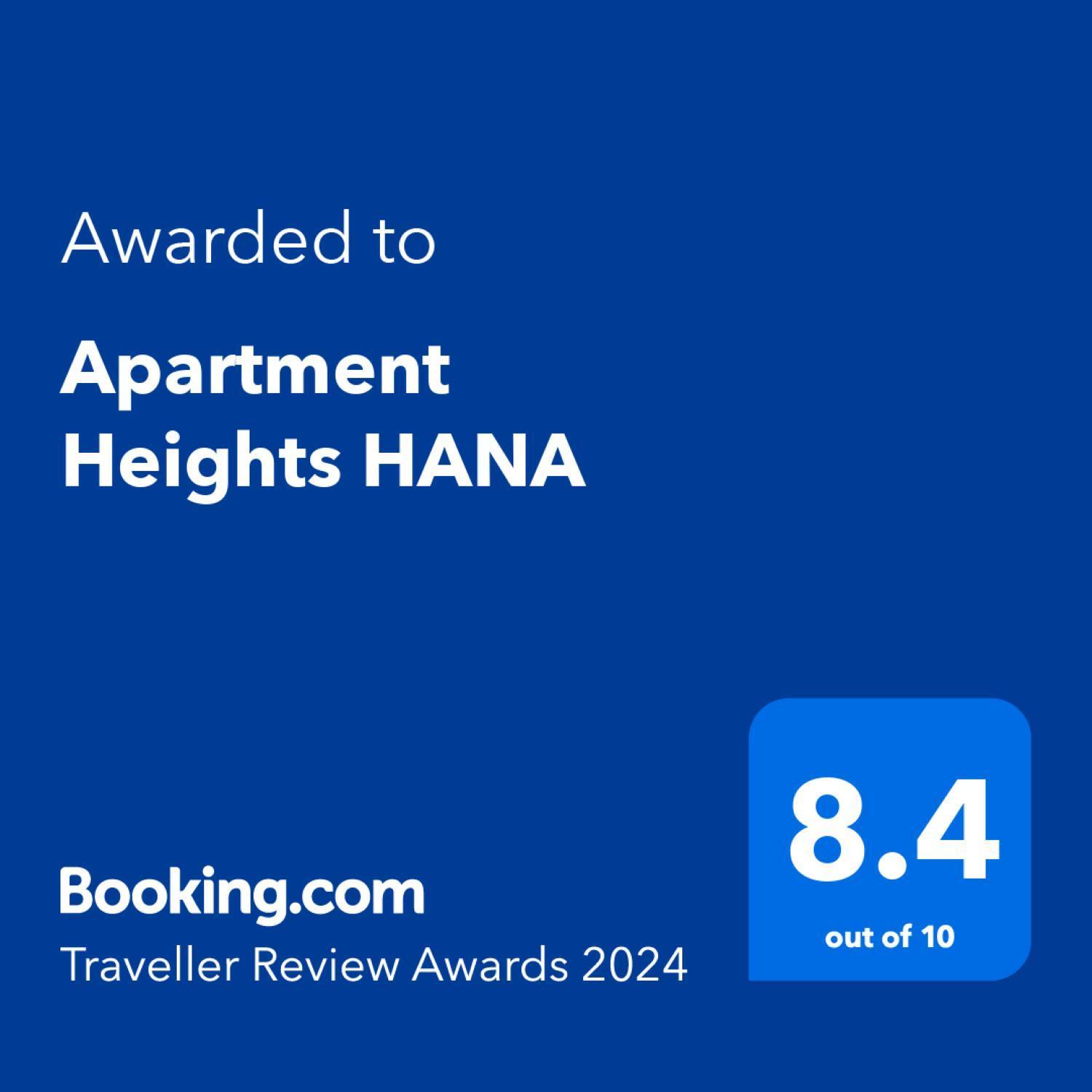 סאקאי Apartment Heights Hana מראה חיצוני תמונה